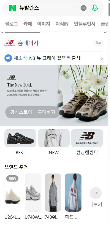 스크린샷 2026-03-03 164506.png